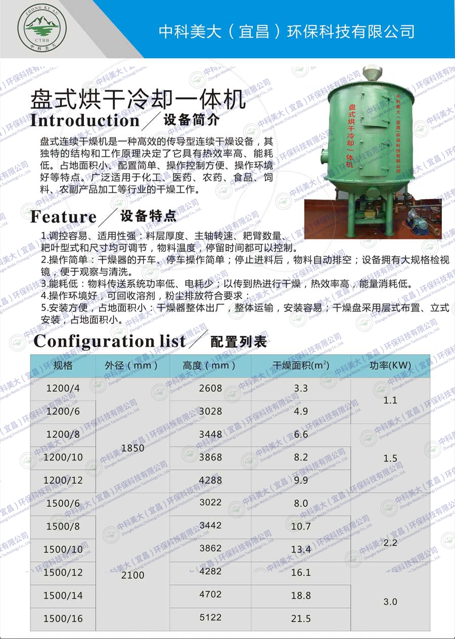 &#20061;&#28216;&#28216;&#25103;&#23448;&#32593;&#45;&#20061;&#28216;&#65288;&#20013;&#22269;&#65289;