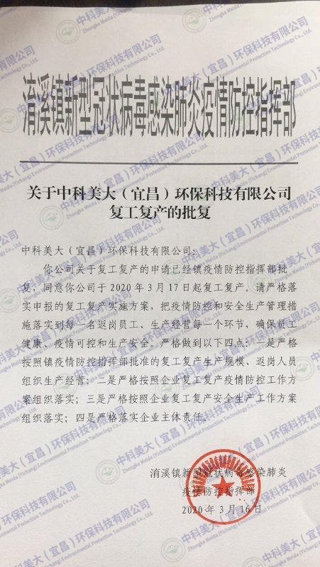 &#20061;&#28216;&#28216;&#25103;&#23448;&#32593;&#45;&#20061;&#28216;&#65288;&#20013;&#22269;&#65289;