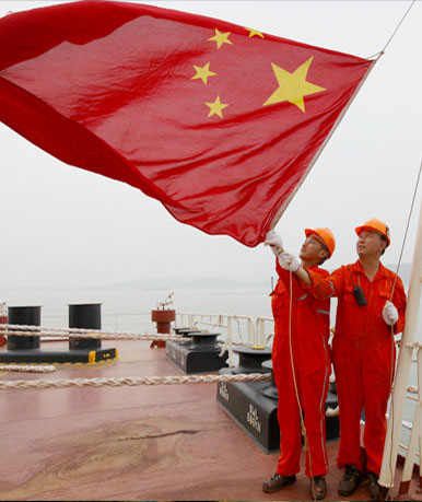 &#20061;&#28216;&#28216;&#25103;&#23448;&#32593;&#45;&#20061;&#28216;&#65288;&#20013;&#22269;&#65289;